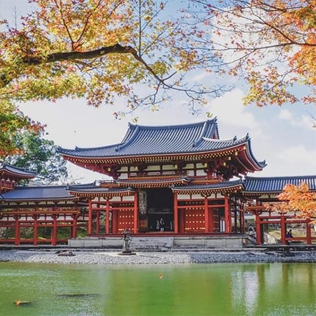 Le temple de Byodo-in à Uji (Kyoto) au Japon