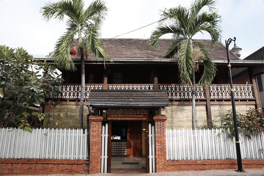 Exterieur Ireen Kevin Guesthouse Luang Prabang