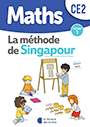 Méthode Singapour
